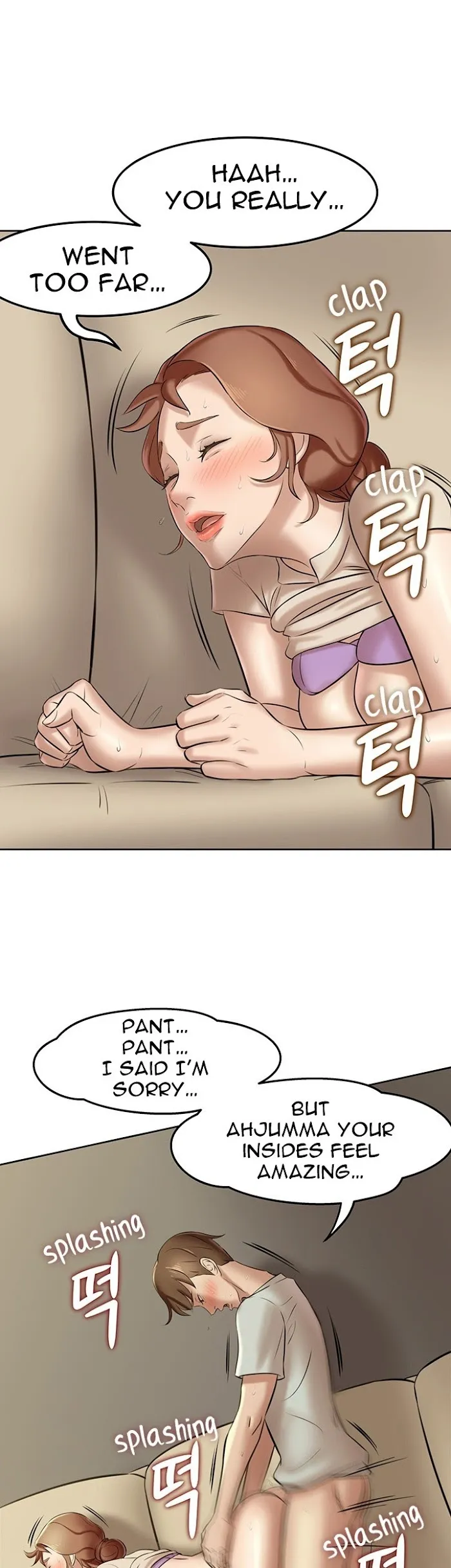 Read Panty Note chapter 7 image 22 on Lezhin