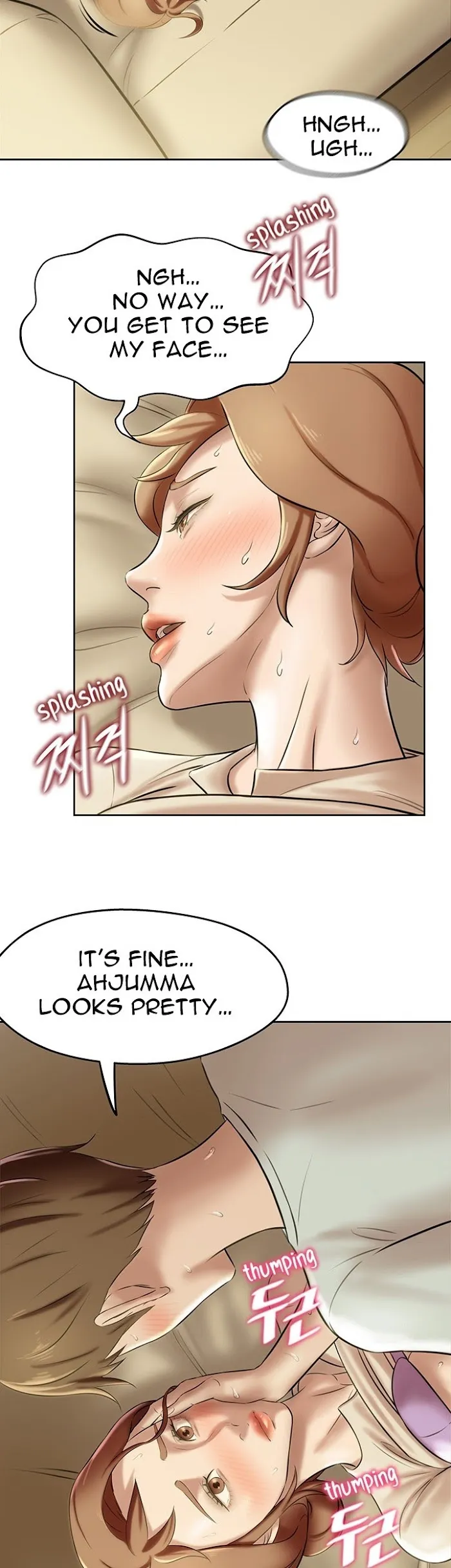 Read Panty Note chapter 7 image 30 on Lezhin