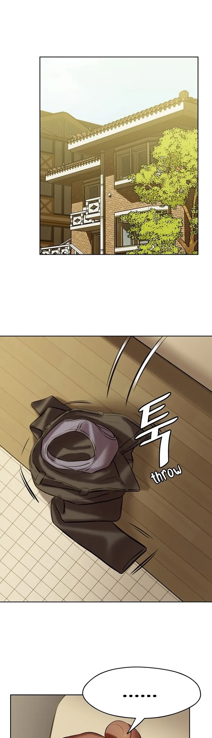 Read Panty Note chapter 7 image 4 on Lezhin