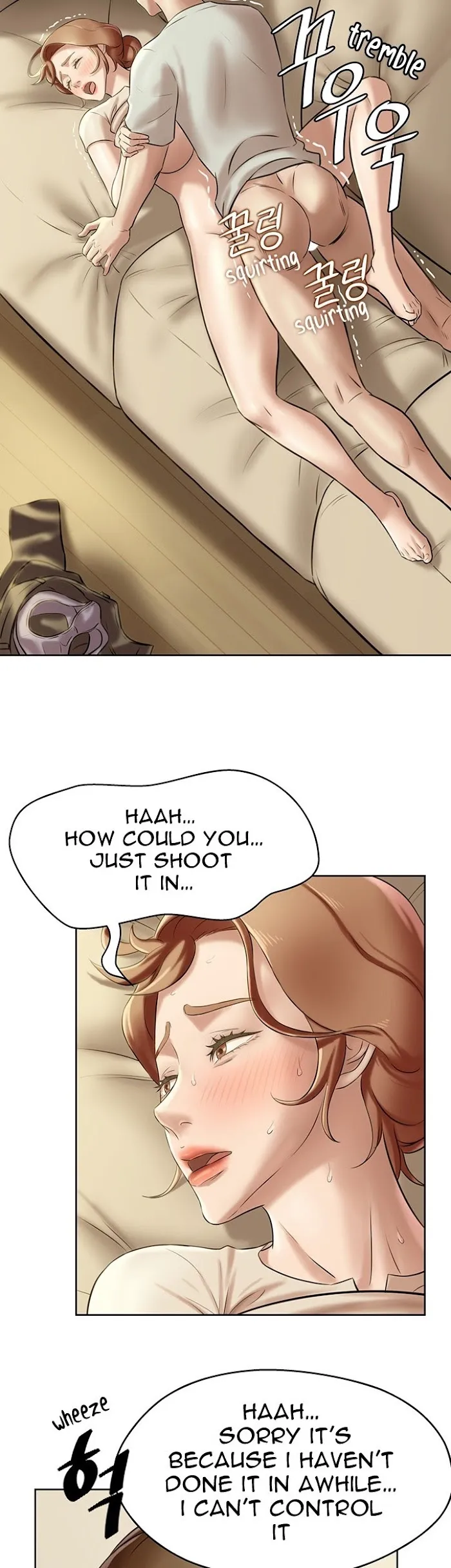 Read Panty Note chapter 7 image 42 on Lezhin