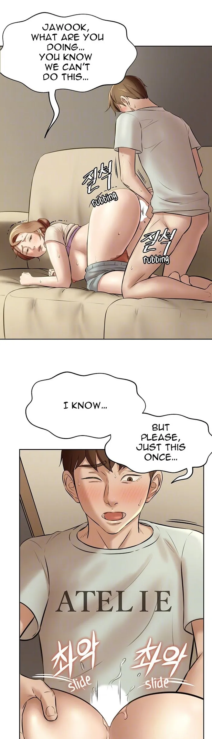 Read Panty Note chapter 7 image 8 on Lezhin