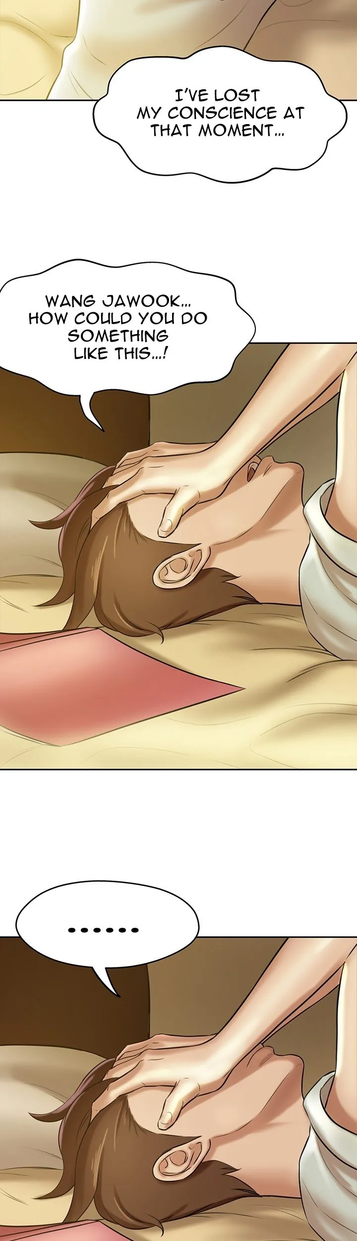 Read Panty Note chapter 8 image 17 on Lezhin