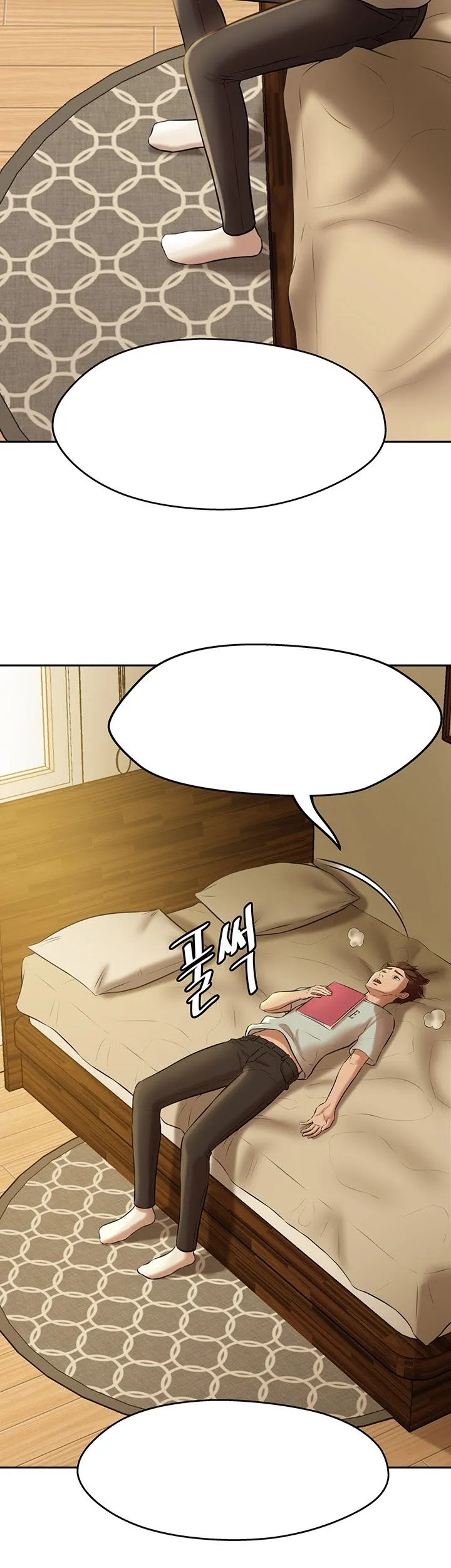 Read Panty Note chapter 8 image 20 on Lezhin