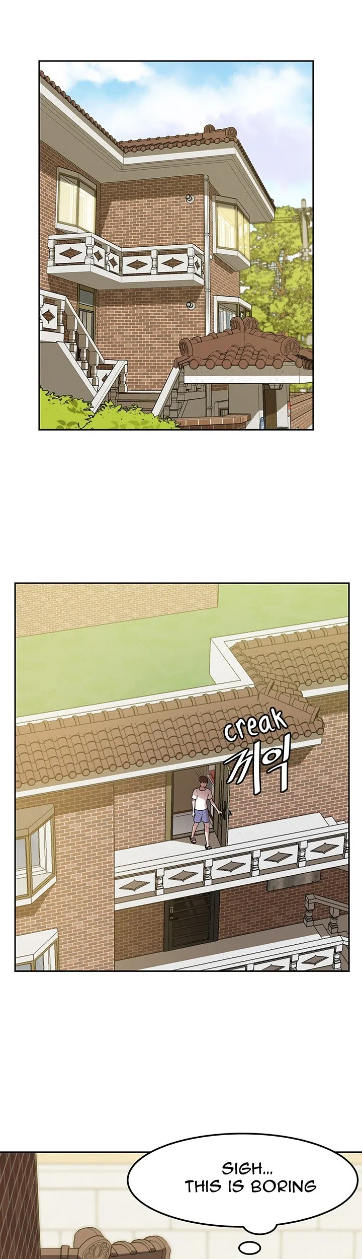 Read Panty Note chapter 8 image 27 on Lezhin