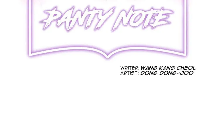 Read Panty Note chapter 8 image 3 on Lezhin