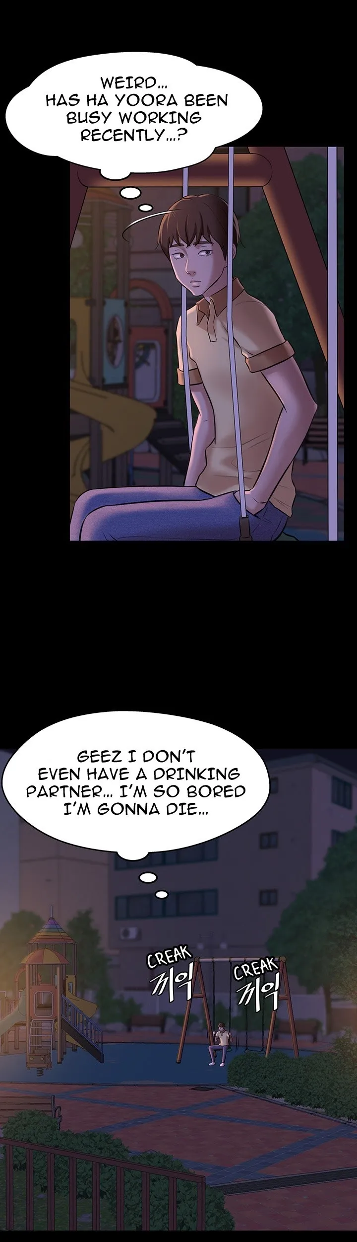 Read Panty Note chapter 8 image 38 on Lezhin