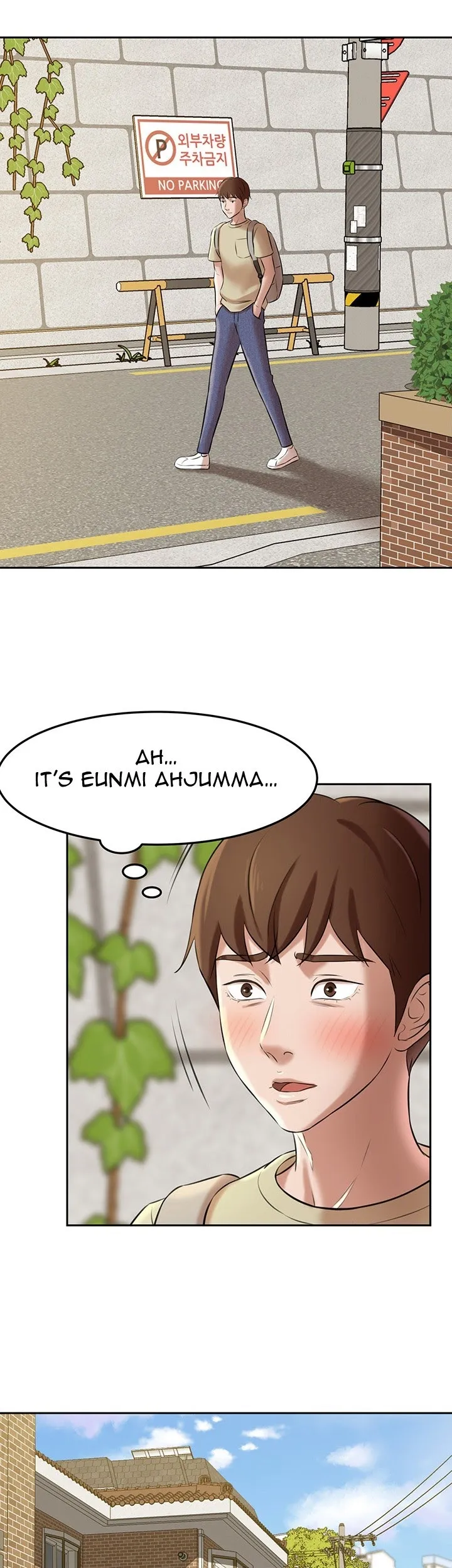 Read Panty Note chapter 8 image 47 on Lezhin