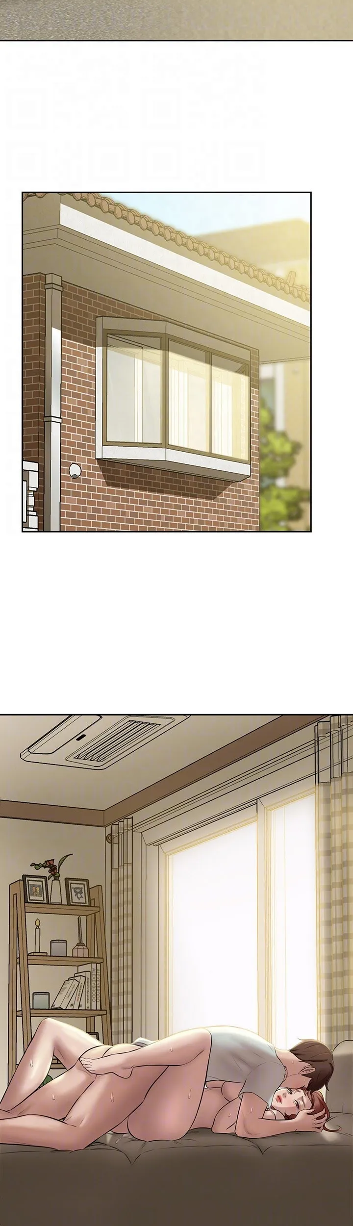Read Panty Note chapter 8 image 5 on Lezhin