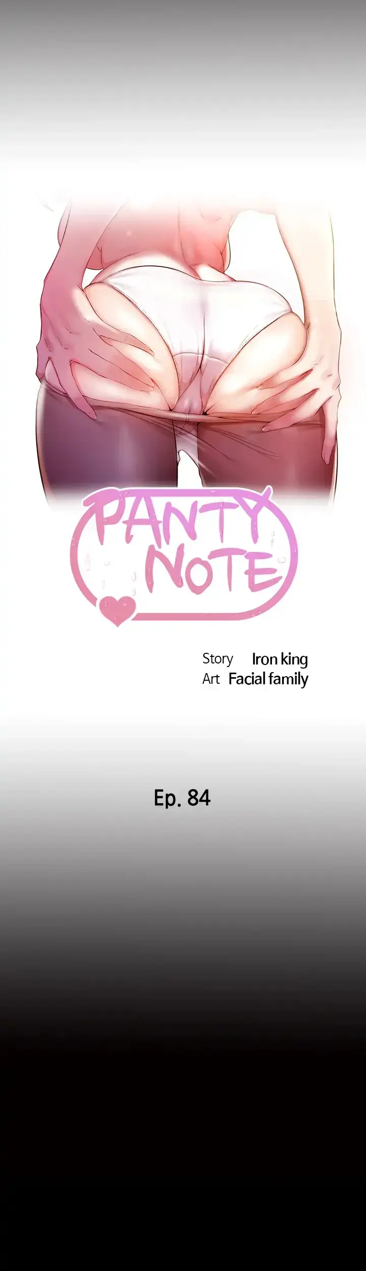 Read Panty Note chapter 84 image 3 on Lezhin