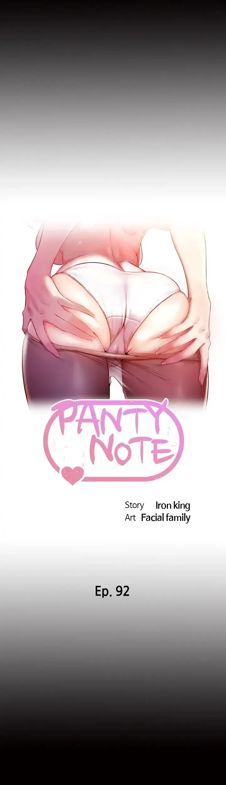 Read Panty Note chapter 92 image 4 on Lezhin
