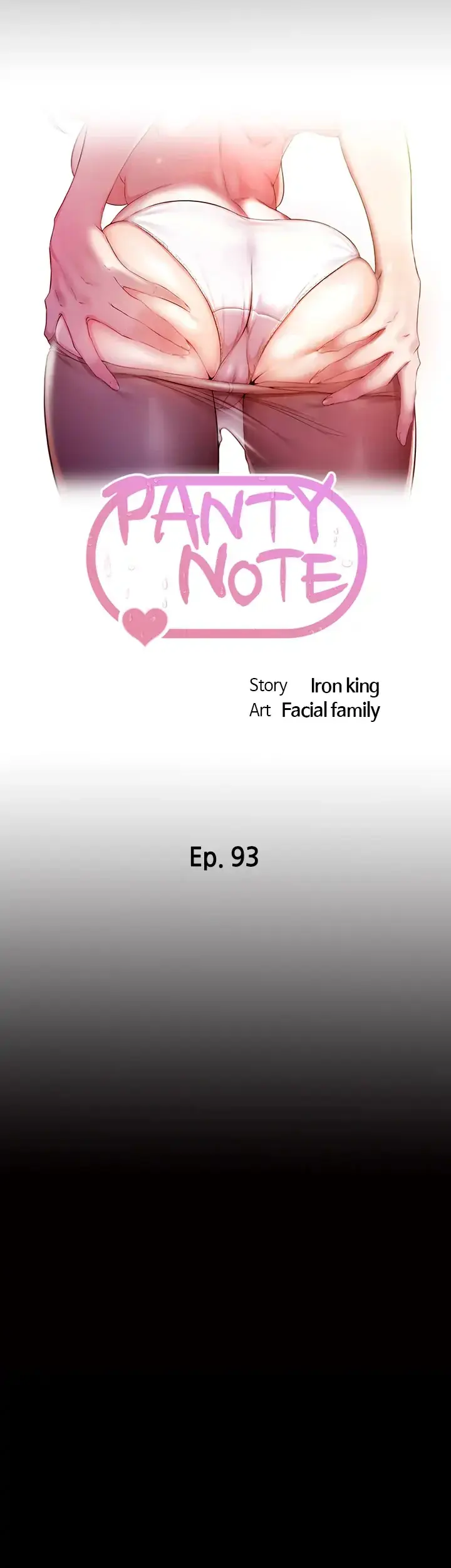 Read Panty Note chapter 93 image 4 on Lezhin