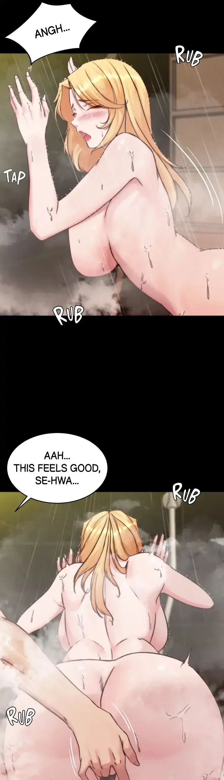 Read Panty Note chapter 96 image 20 on Lezhin