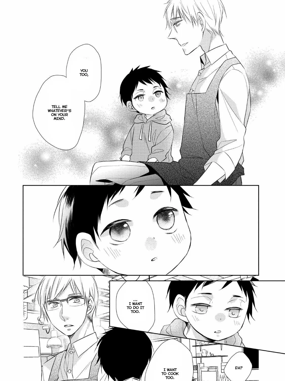 Read Papa and Daddy