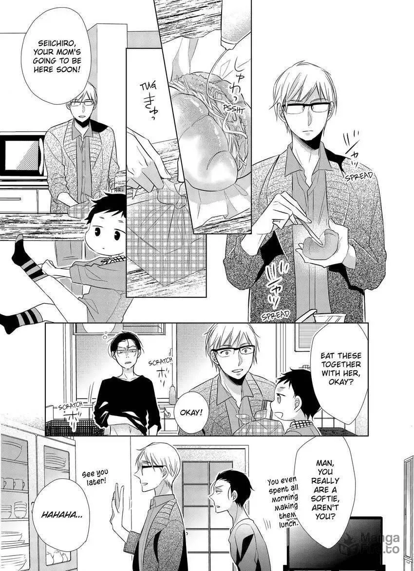 Read Papa and Daddy