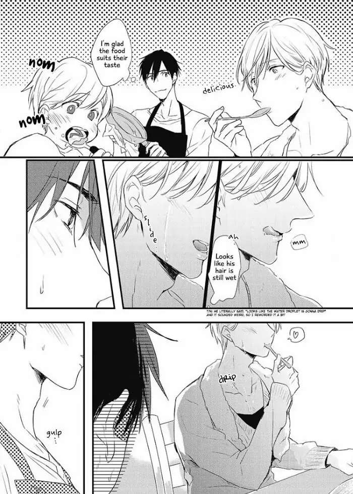 Read Papa Datte, Shitai chapter 1.1 image 11 on Lezhin