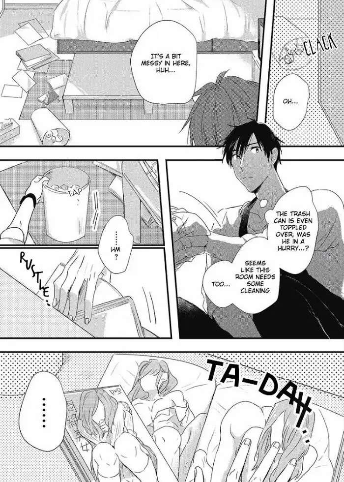 Read Papa Datte, Shitai chapter 1.1 image 14 on Lezhin
