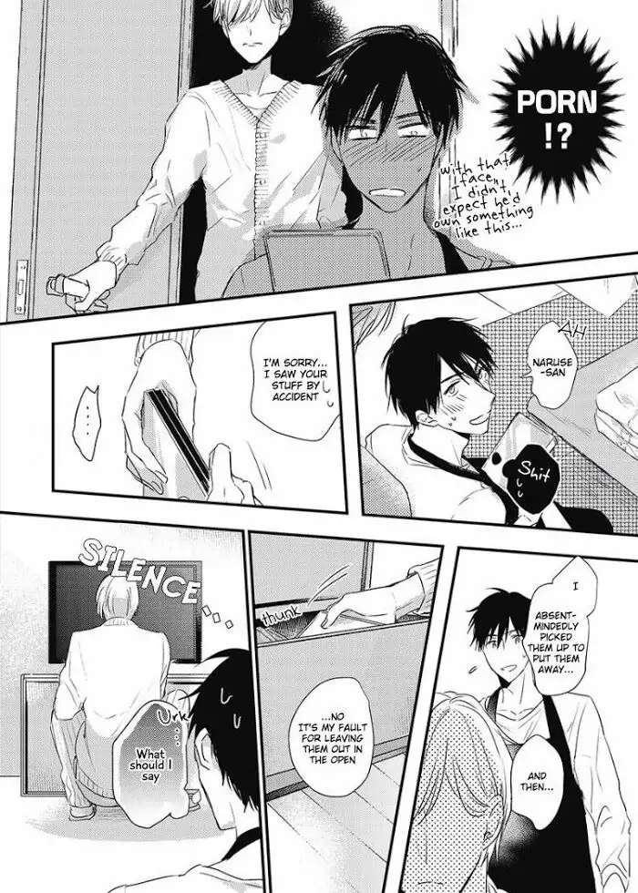 Read Papa Datte, Shitai chapter 1.1 image 15 on Lezhin