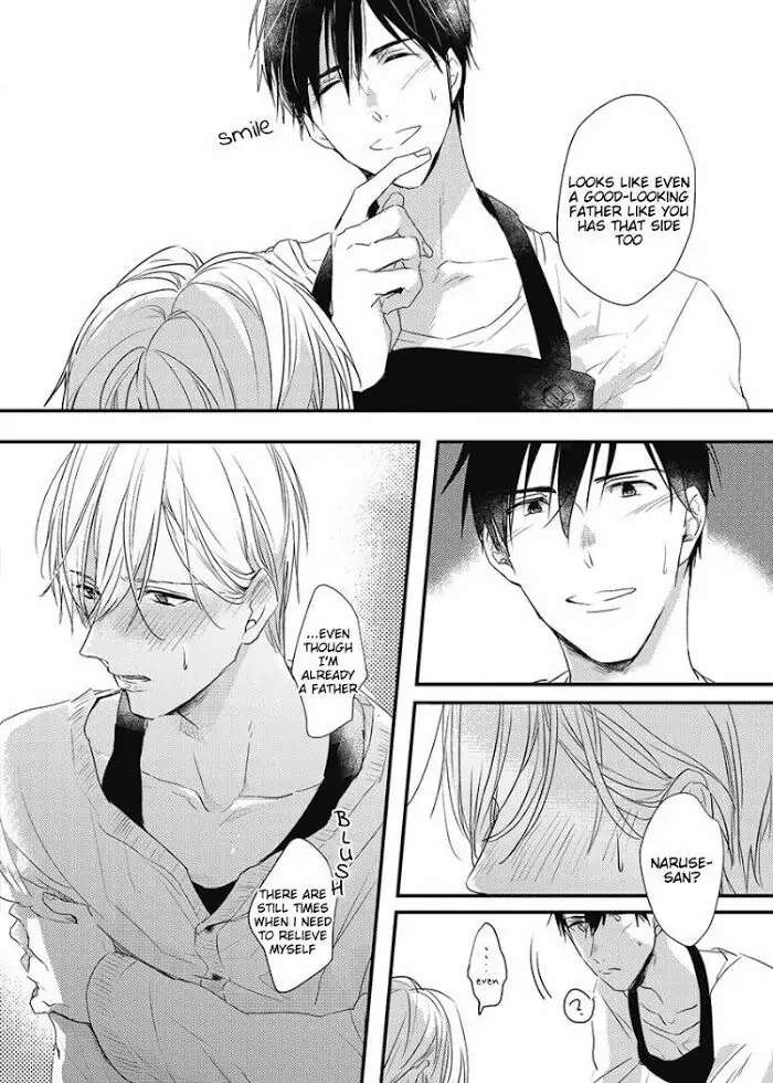 Read Papa Datte, Shitai chapter 1.1 image 17 on Lezhin