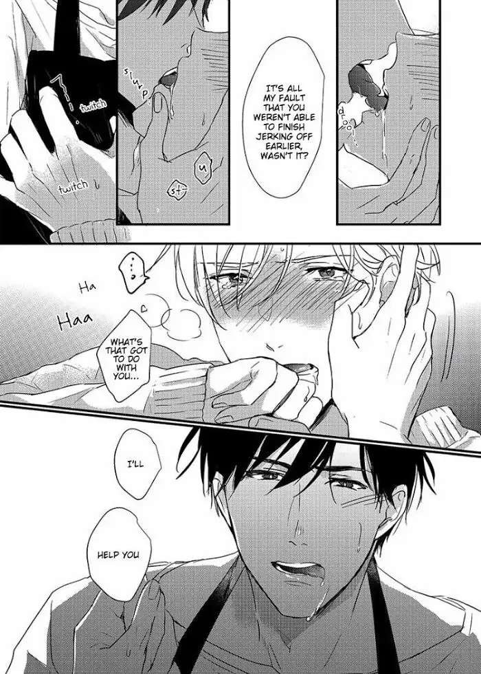 Read Papa Datte, Shitai chapter 1.1 image 22 on Lezhin