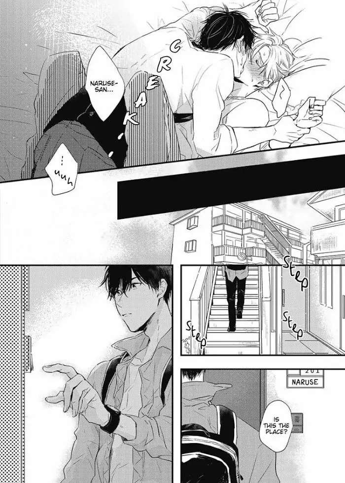 Read Papa Datte, Shitai chapter 1.1 image 5 on Lezhin