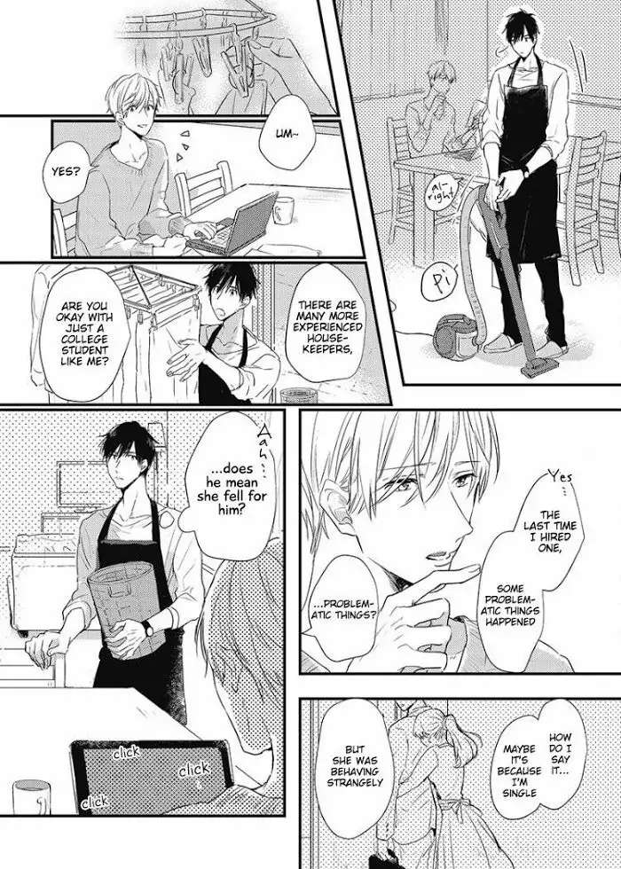 Read Papa Datte, Shitai chapter 1.1 image 8 on Lezhin