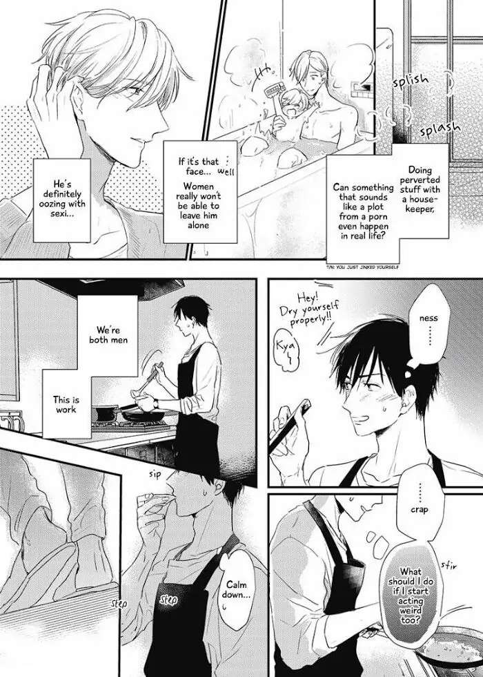 Read Papa Datte, Shitai chapter 1.1 image 9 on Lezhin