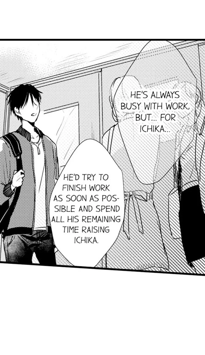 Read Papa Datte, Shitai chapter 10 image 16 on Lezhin
