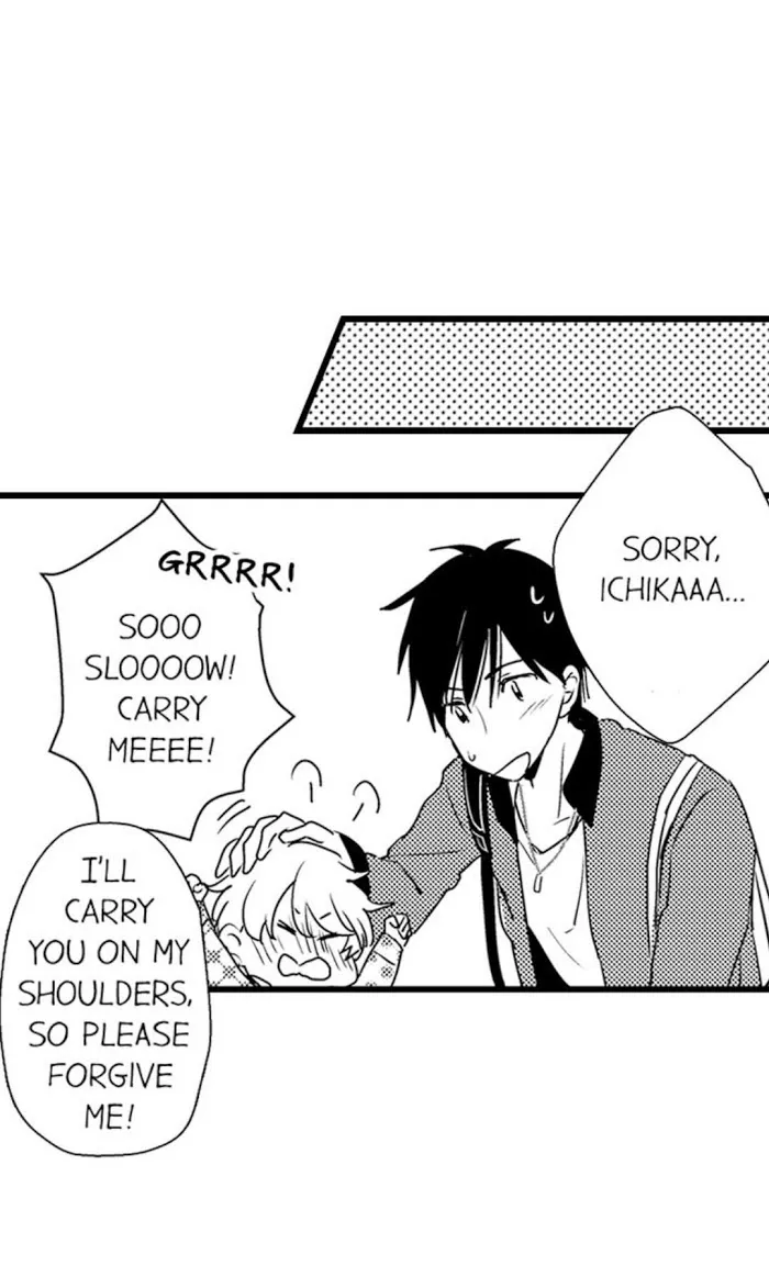 Read Papa Datte, Shitai chapter 10 image 23 on Lezhin