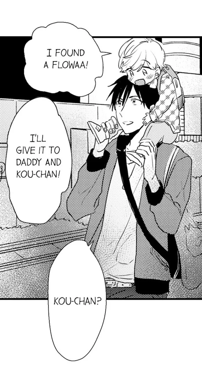 Read Papa Datte, Shitai chapter 10 image 25 on Lezhin
