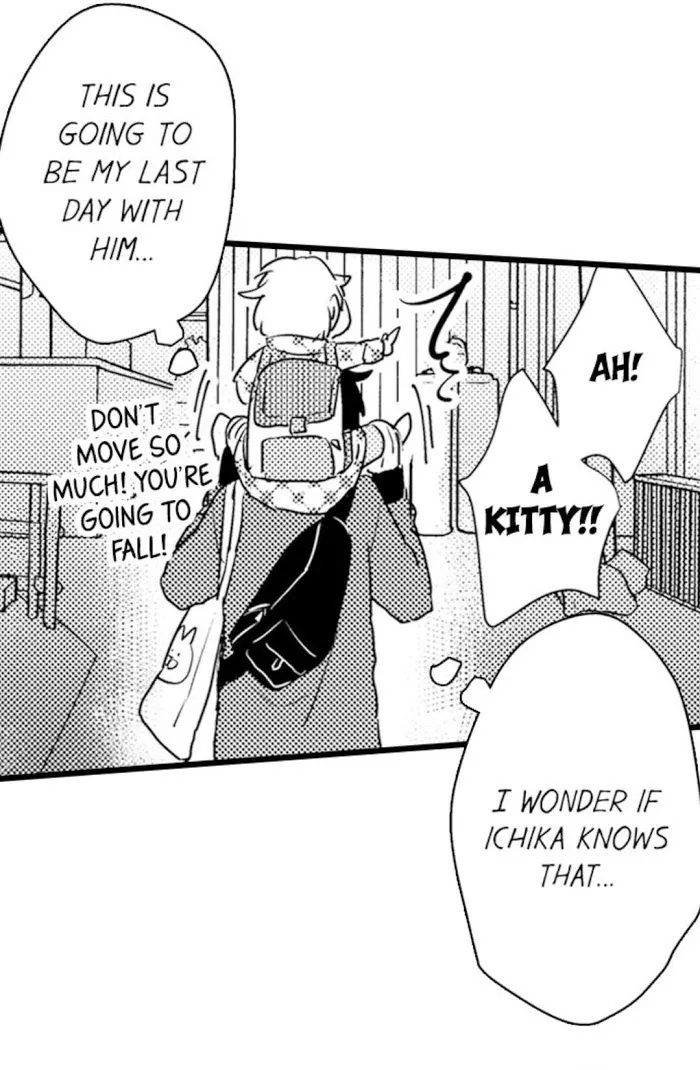 Read Papa Datte, Shitai chapter 10 image 28 on Lezhin