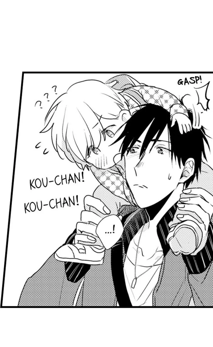 Read Papa Datte, Shitai chapter 10 image 30 on Lezhin