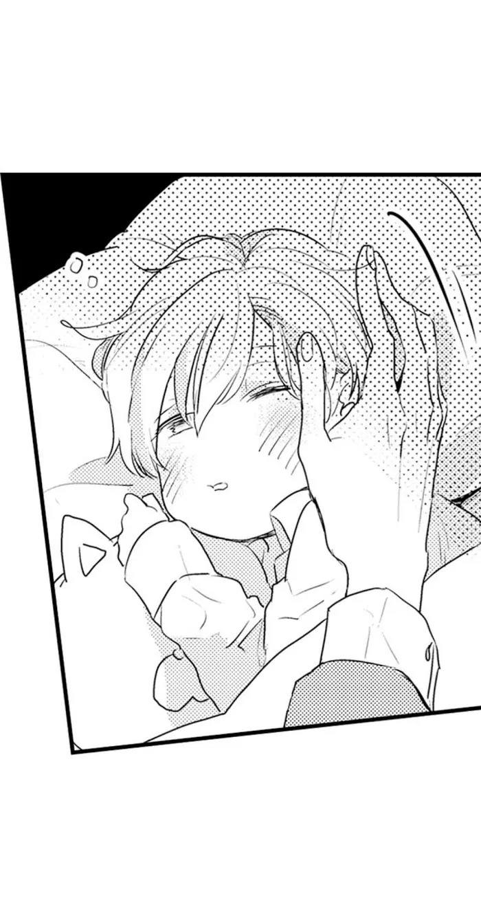 Read Papa Datte, Shitai chapter 10 image 33 on Lezhin