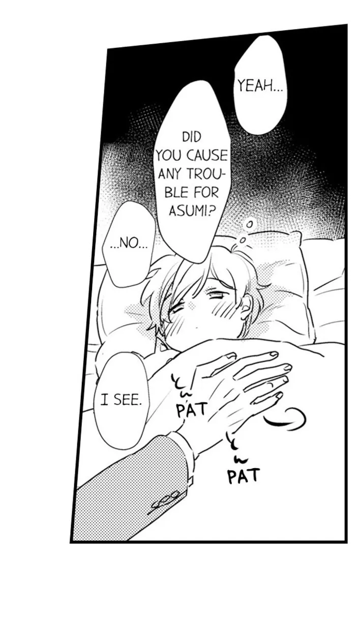 Read Papa Datte, Shitai chapter 10 image 35 on Lezhin