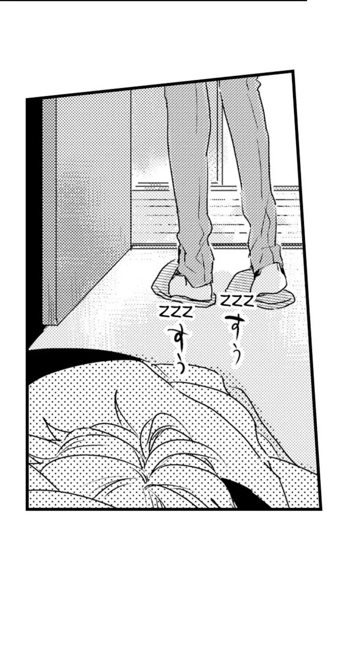 Read Papa Datte, Shitai chapter 10 image 37 on Lezhin