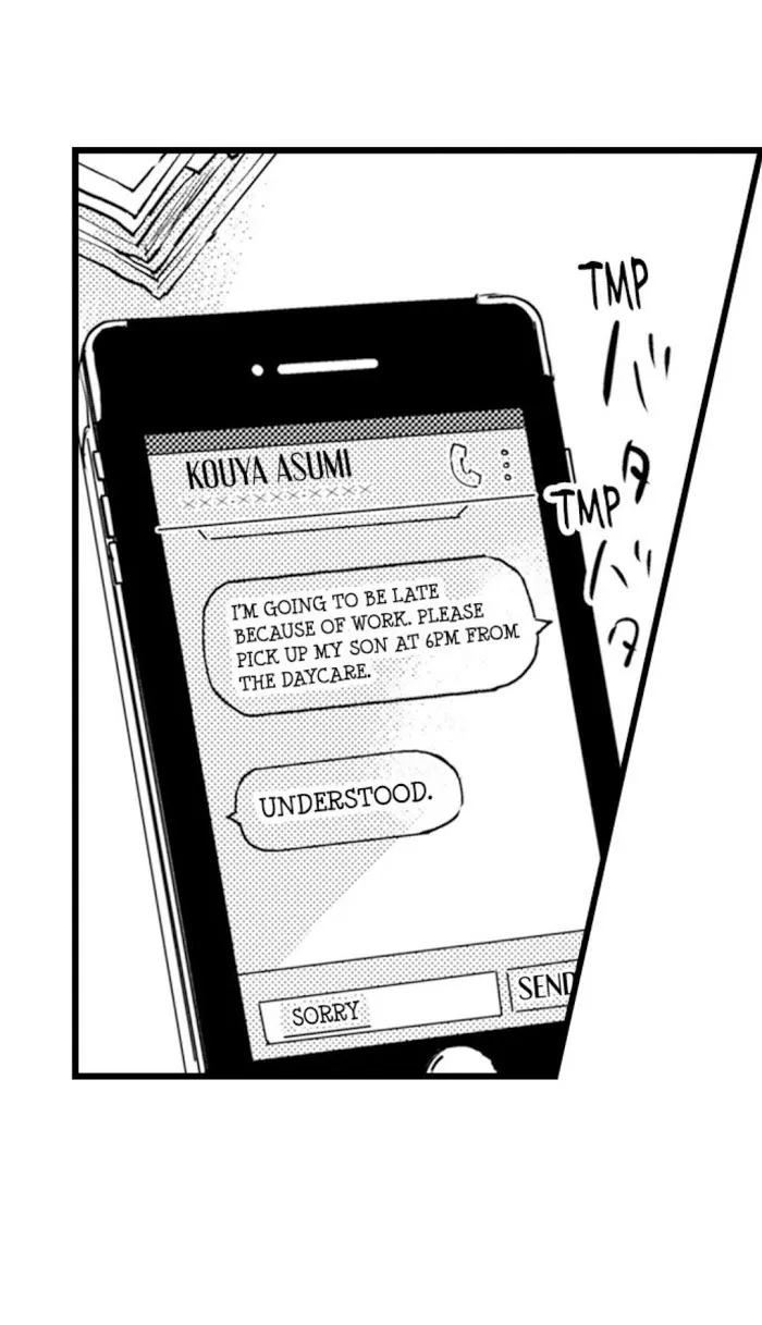 Read Papa Datte, Shitai chapter 10 image 4 on Lezhin