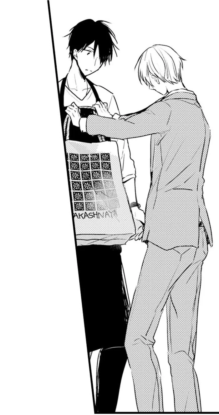 Read Papa Datte, Shitai chapter 10 image 46 on Lezhin