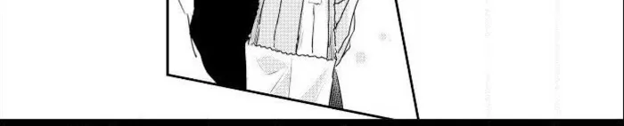 Read Papa Datte, Shitai chapter 10 image 48 on Lezhin