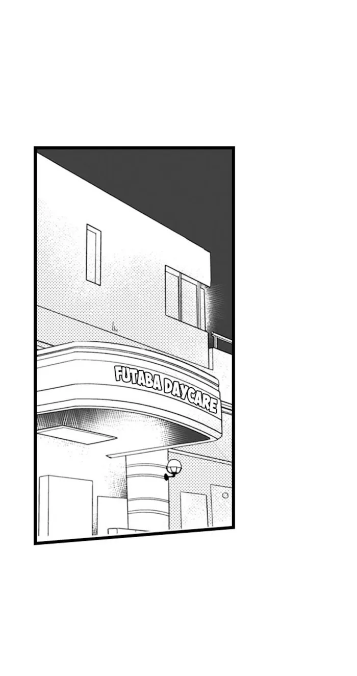 Read Papa Datte, Shitai chapter 10 image 5 on Lezhin