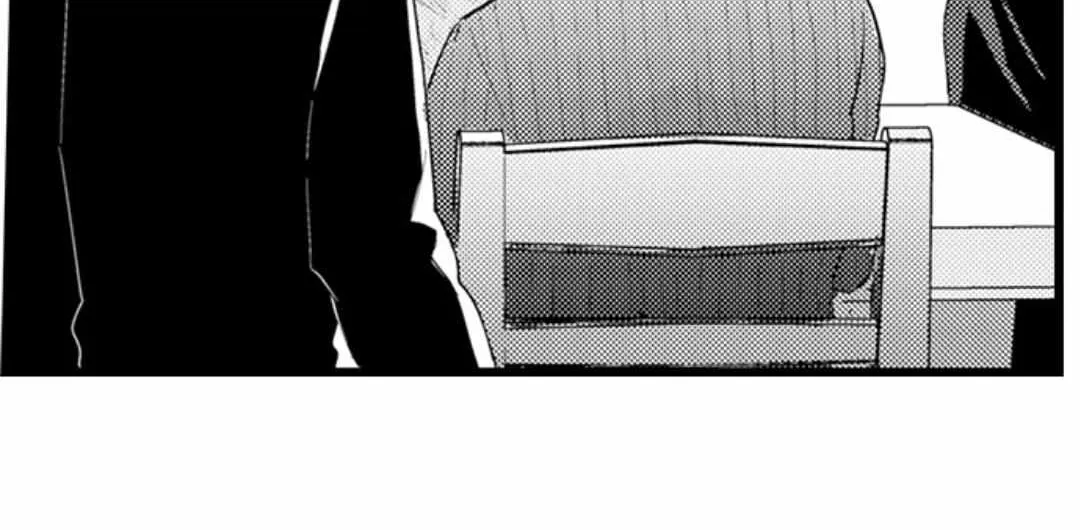Read Papa Datte, Shitai chapter 100 image 12 on Lezhin