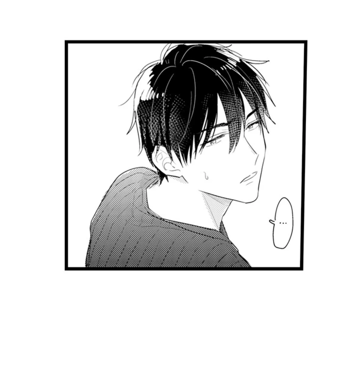 Read Papa Datte, Shitai chapter 100 image 13 on Lezhin