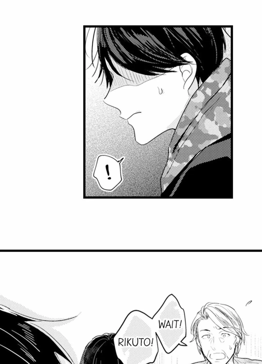 Read Papa Datte, Shitai chapter 100 image 16 on Lezhin