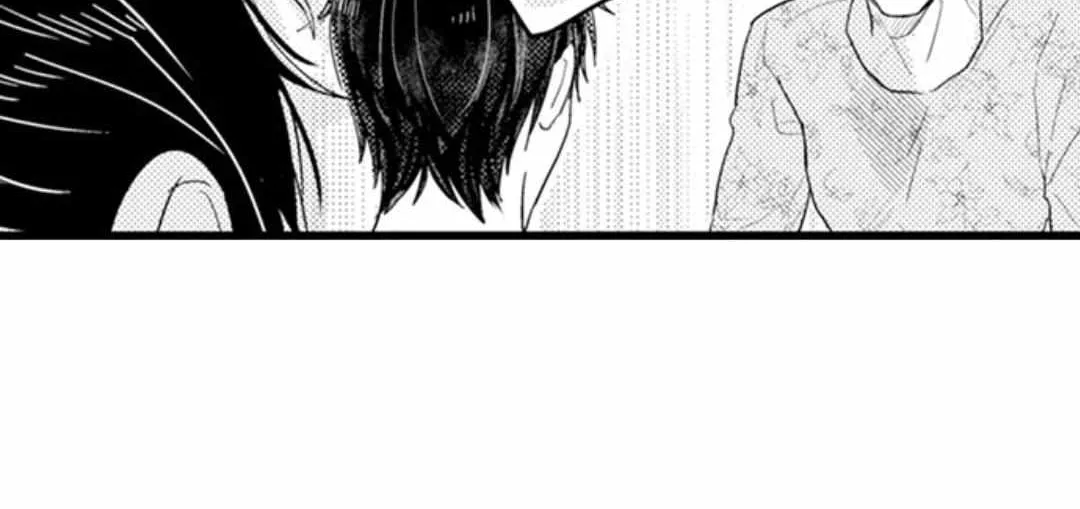 Read Papa Datte, Shitai chapter 100 image 17 on Lezhin