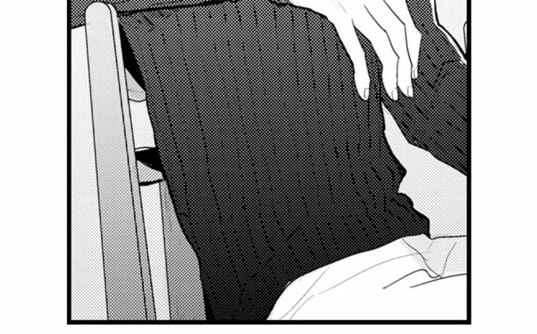 Read Papa Datte, Shitai chapter 100 image 19 on Lezhin