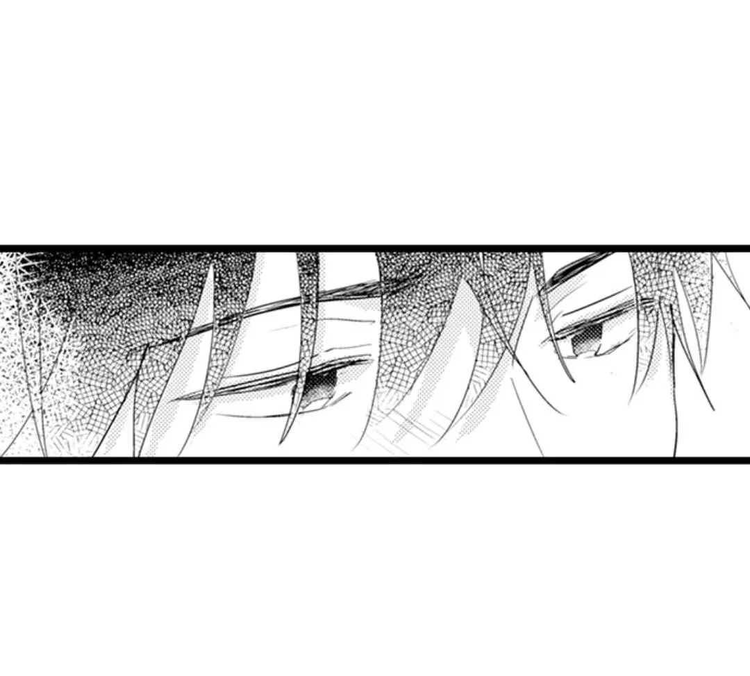 Read Papa Datte, Shitai chapter 100 image 33 on Lezhin