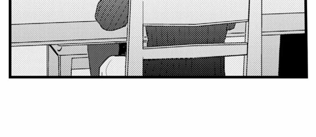 Read Papa Datte, Shitai chapter 100 image 37 on Lezhin