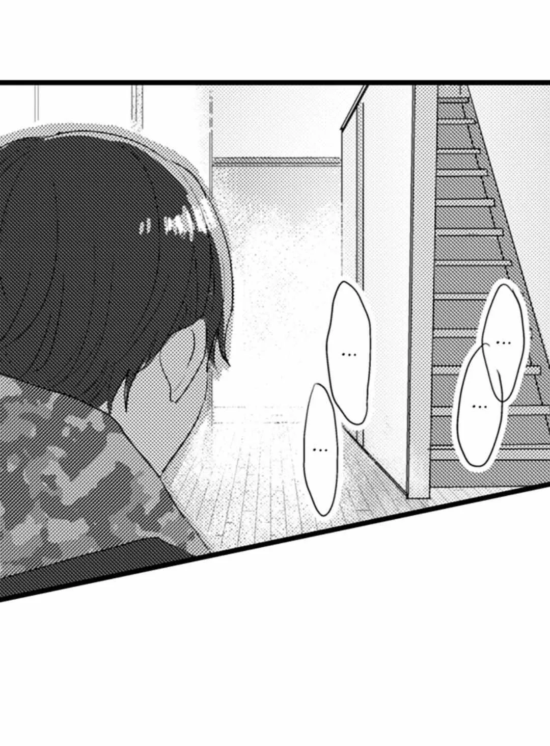 Read Papa Datte, Shitai chapter 100 image 4 on Lezhin