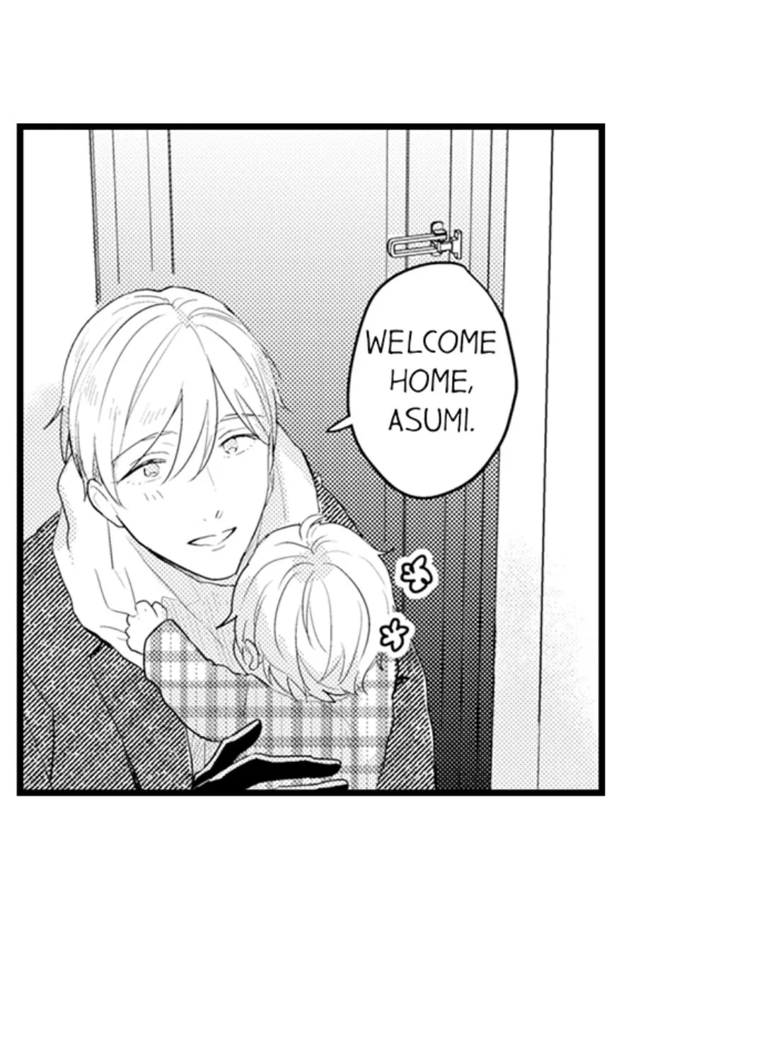 Read Papa Datte, Shitai chapter 100 image 44 on Lezhin