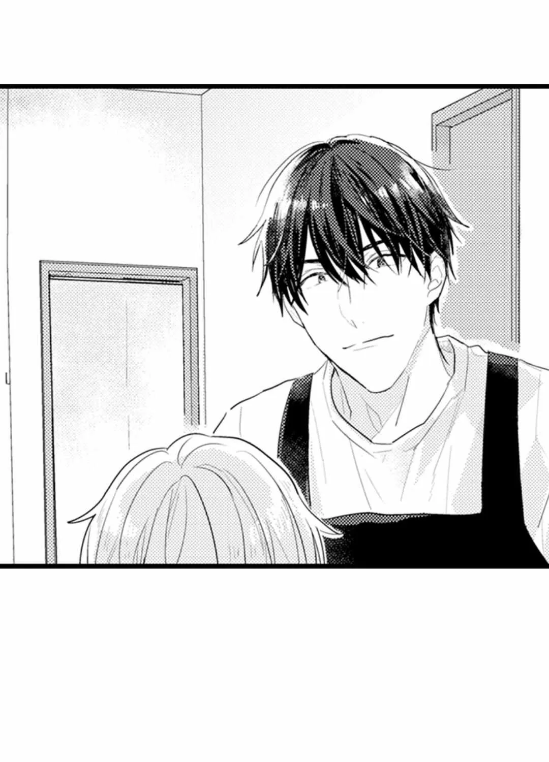 Read Papa Datte, Shitai chapter 100 image 45 on Lezhin