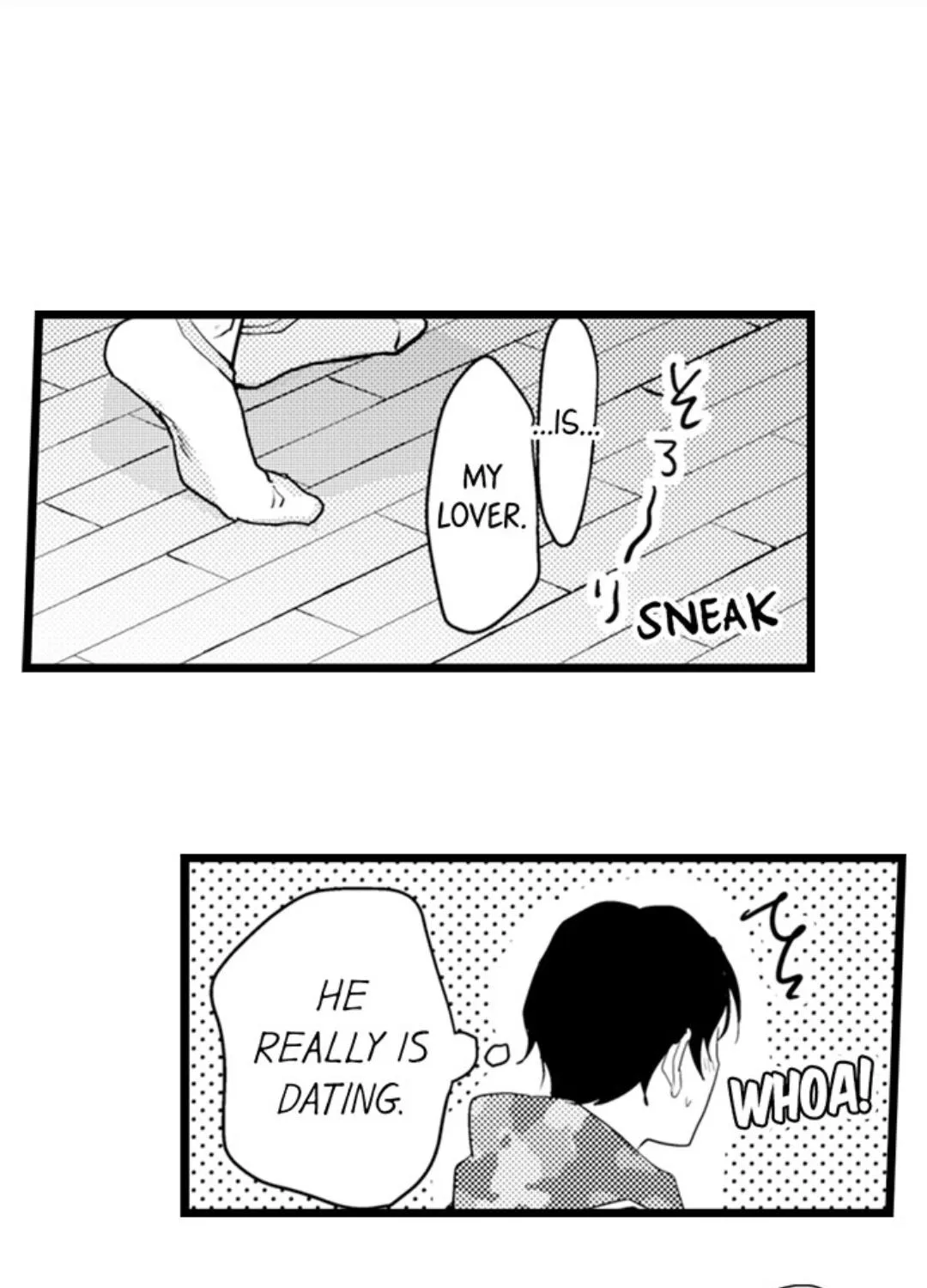 Read Papa Datte, Shitai chapter 100 image 7 on Lezhin
