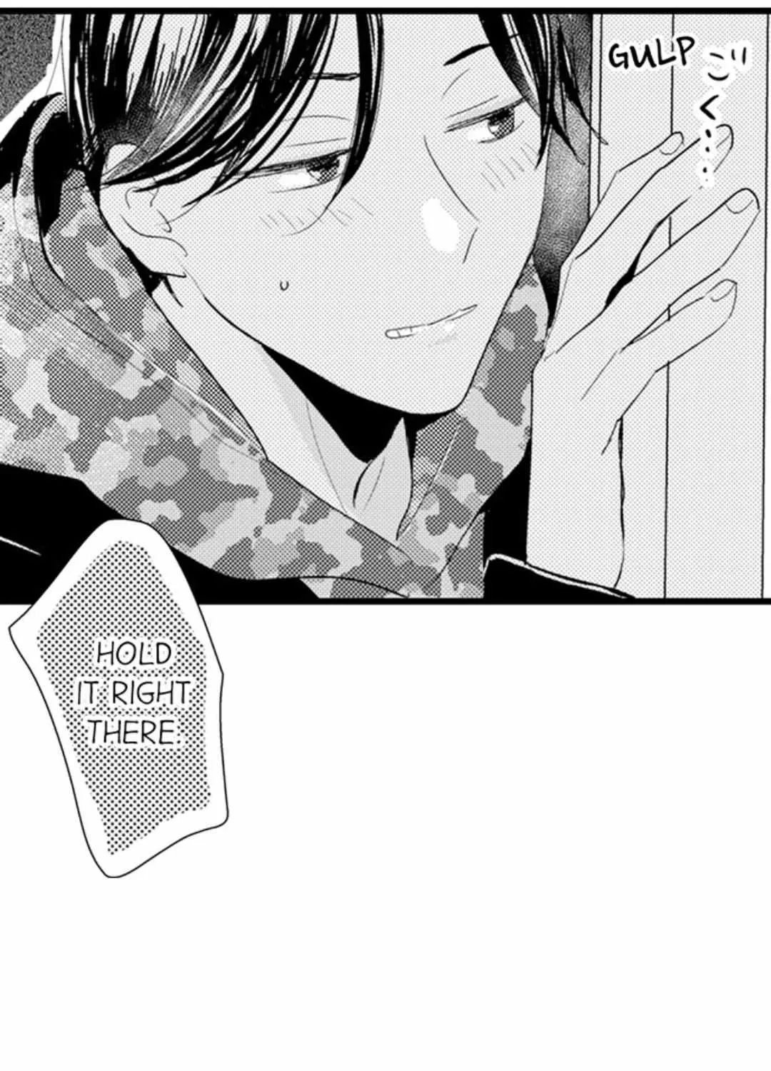 Read Papa Datte, Shitai chapter 100 image 9 on Lezhin